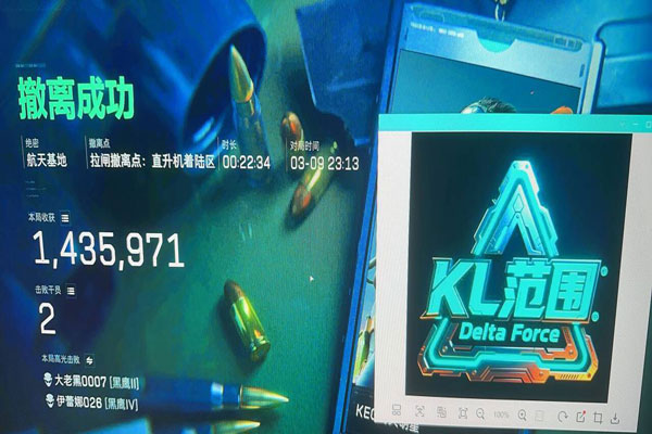 三角洲辅助应该用的枪透视自瞄效果